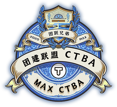 年會策劃